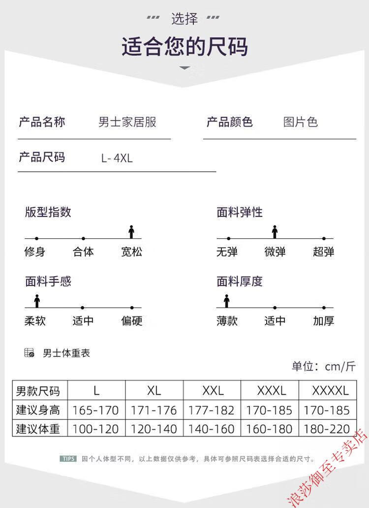 62ccf344a12c387f.jpg
