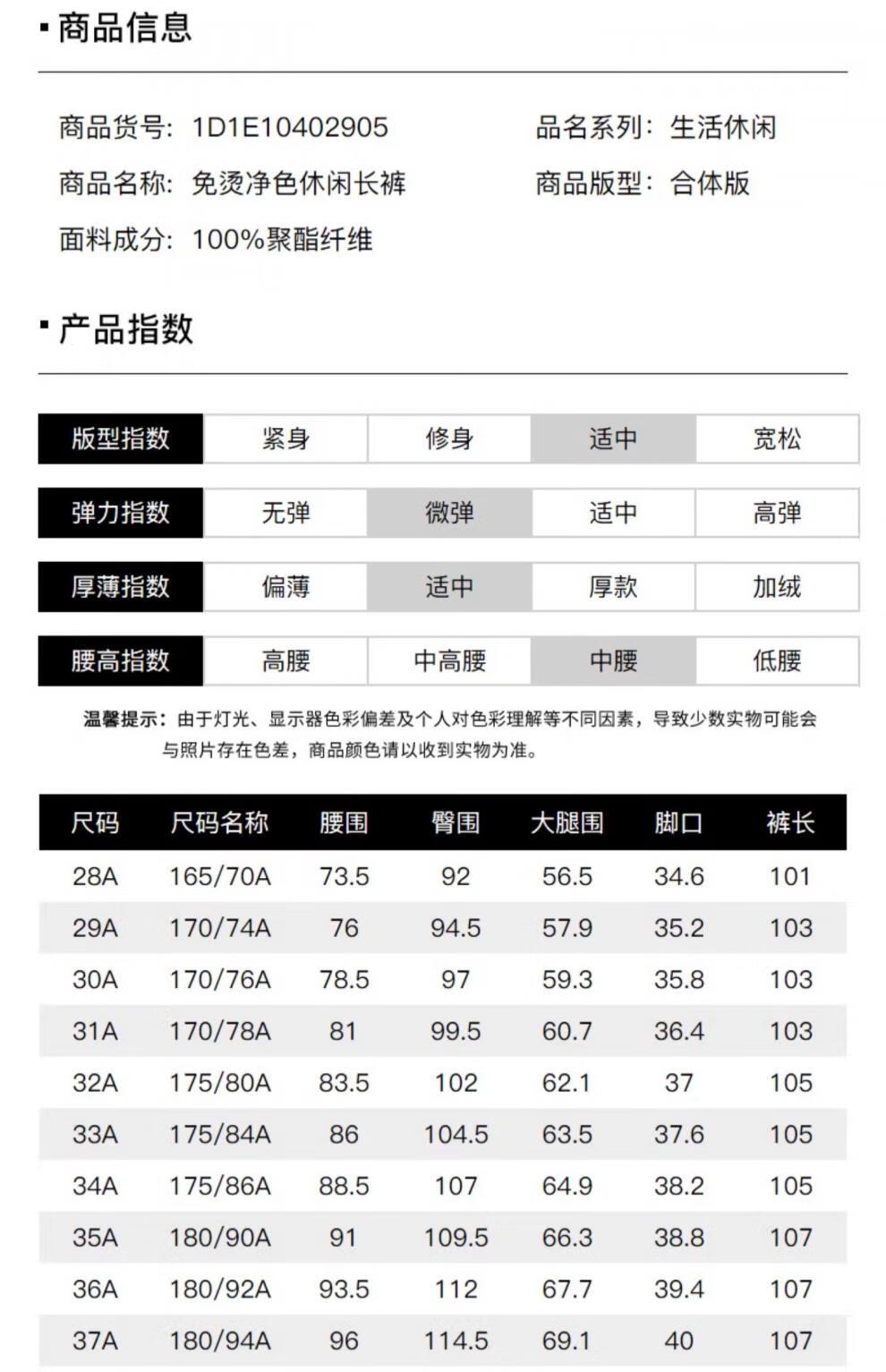 b719e375a0796128.jpg