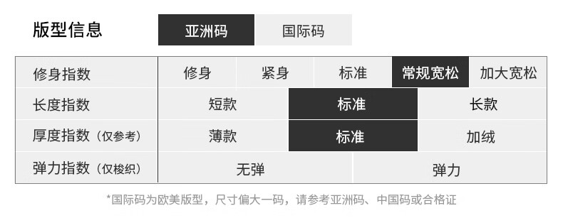b8108f236194b2da.jpg