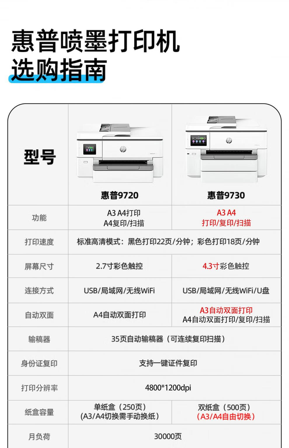 954d87ac656501b7.jpg