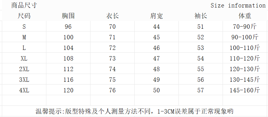 ff3cc8b41231c00f.png