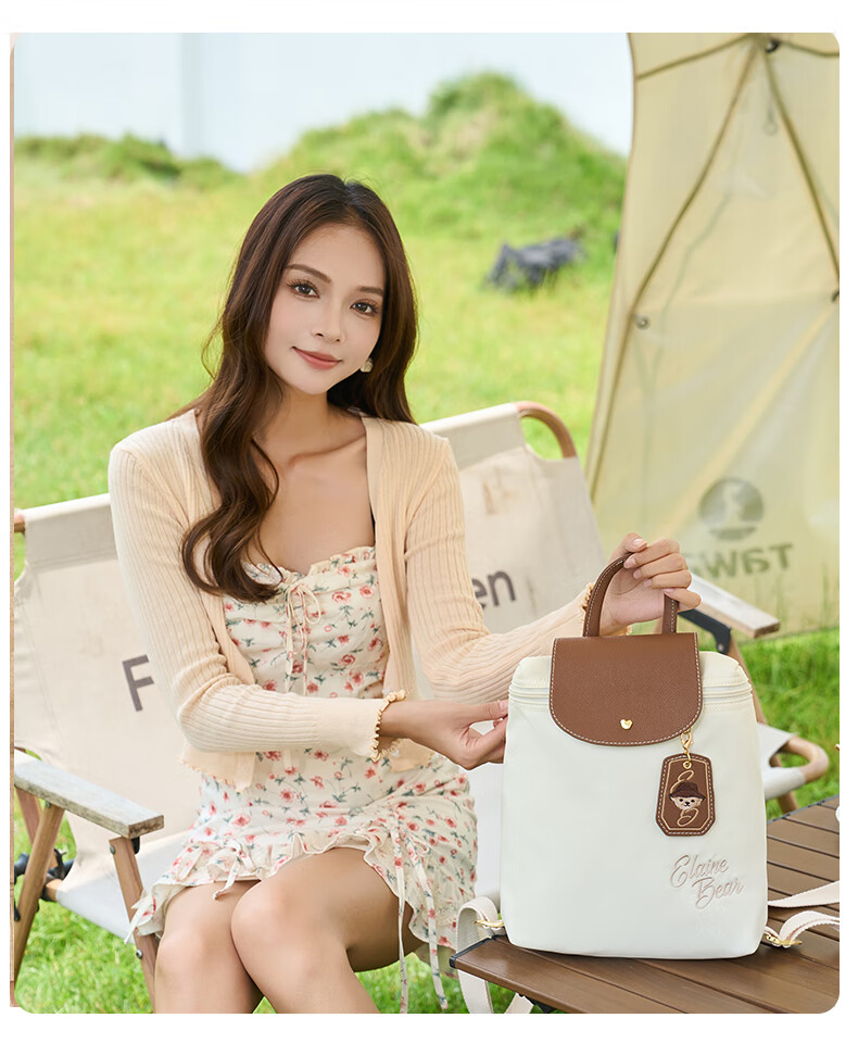 Bear Affection Lightweight Nylon Backpack for Women Students 2025 New Large Capacity Commuter Travel Bag for Girls 3