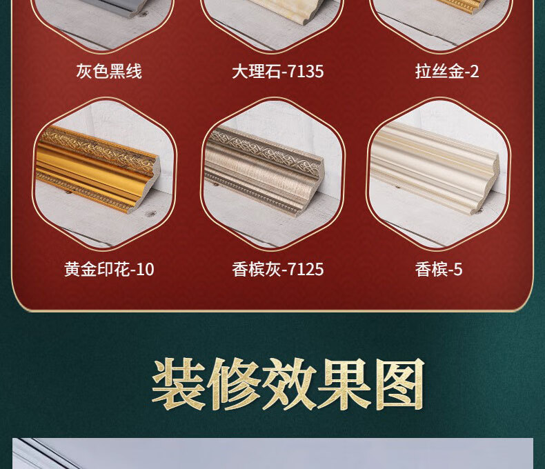 4eafaf09-7d90-48f4-aadf-2a0aa6df4b90.jpe