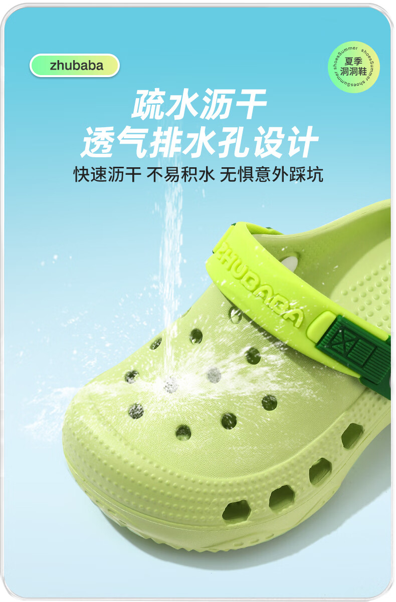d54266b7cb0e6161.jpg