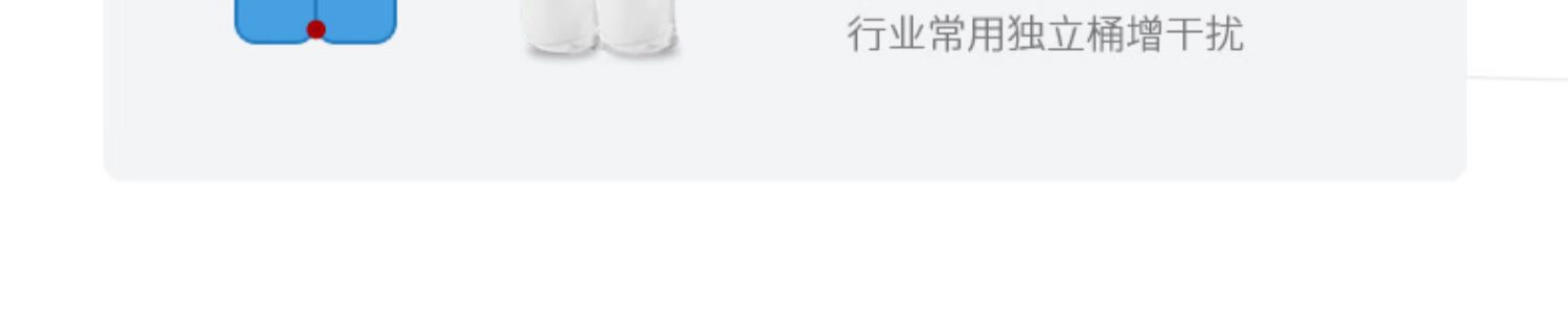 详情图片_08.jpg