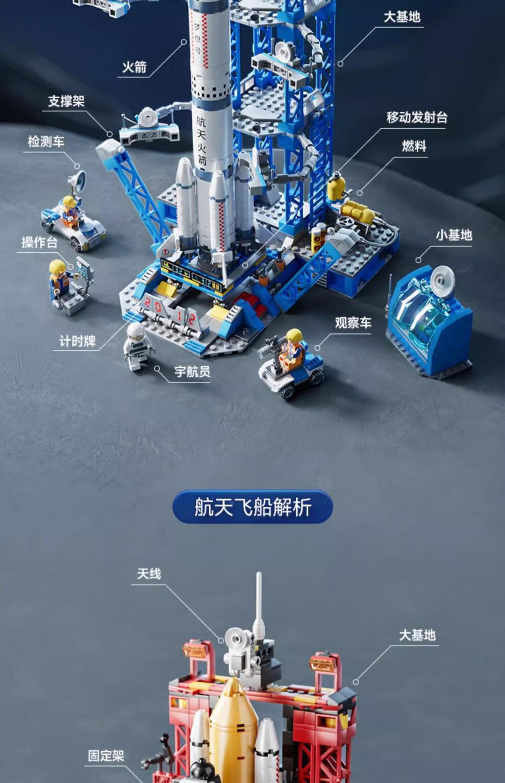 bce0ac8f384e7cb6.jpg