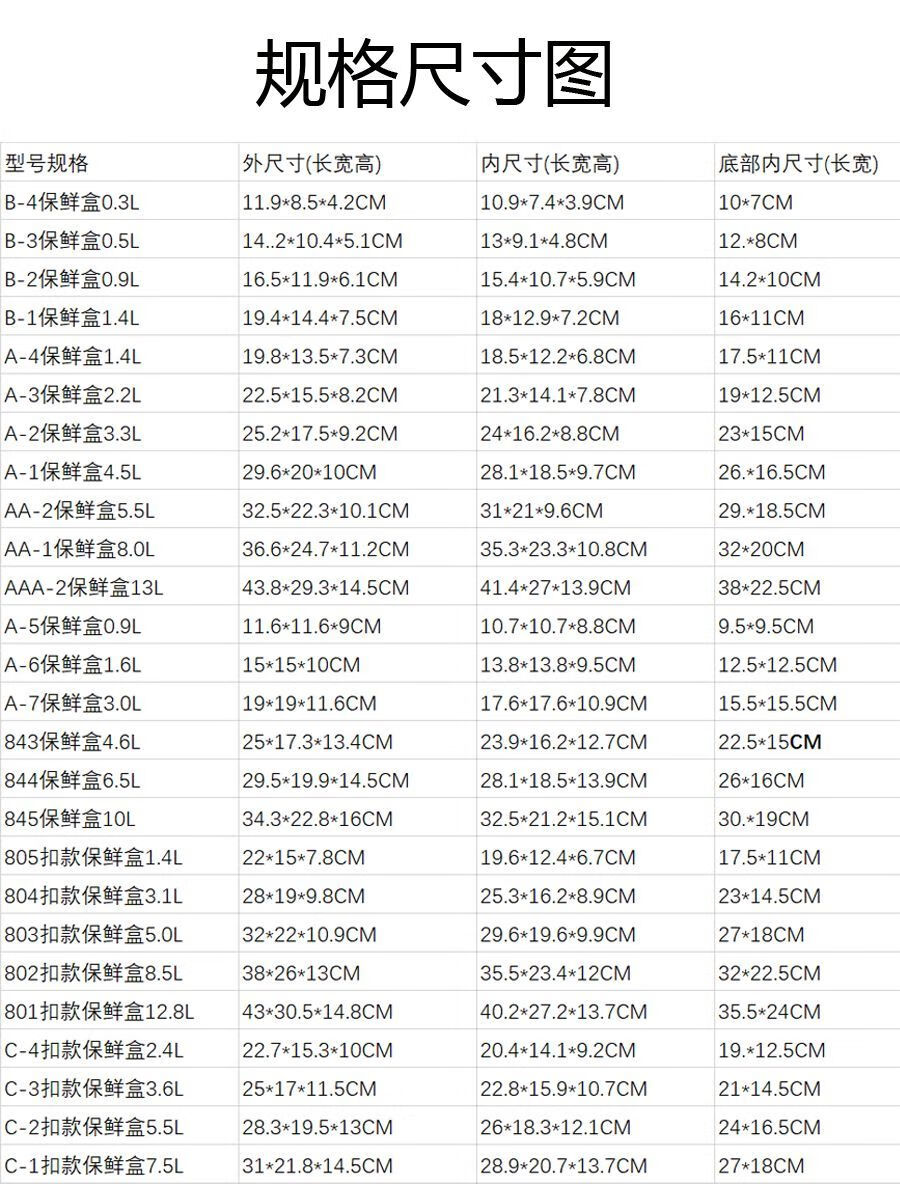 65043e3e-665e-4d4a-914d-fba57140cf3b.jpe