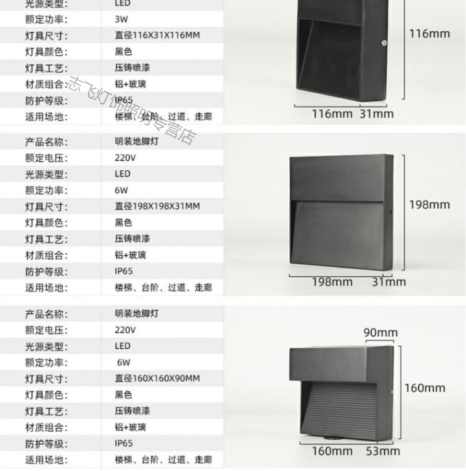 0e501fea87f7a912.jpg
