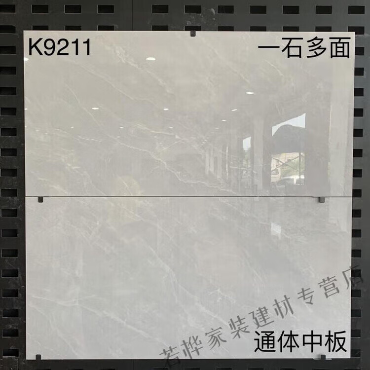 9b84e8eb0be74c96.jpg