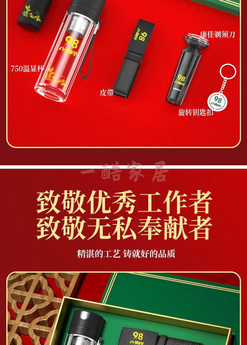 702fb311a97e3898.jpg