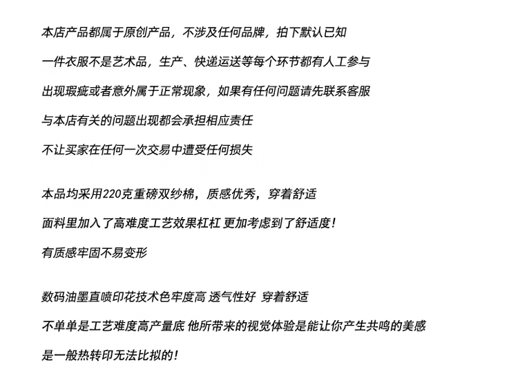 702fb311a97e3898.png
