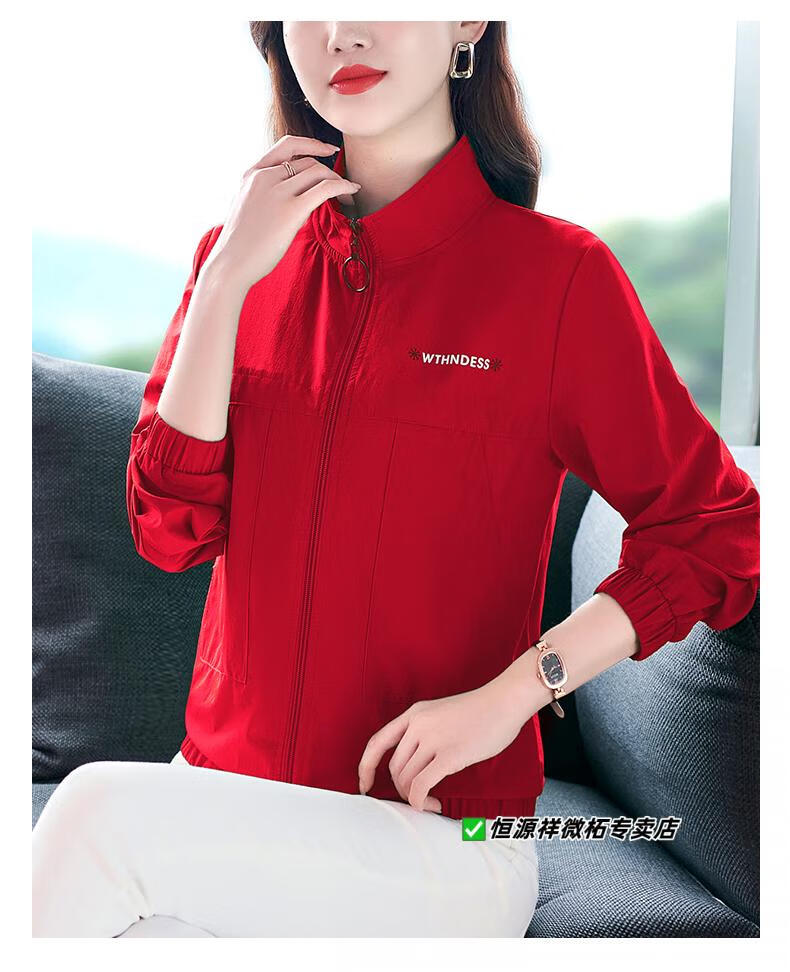 3eca63d25ff85192.jpg