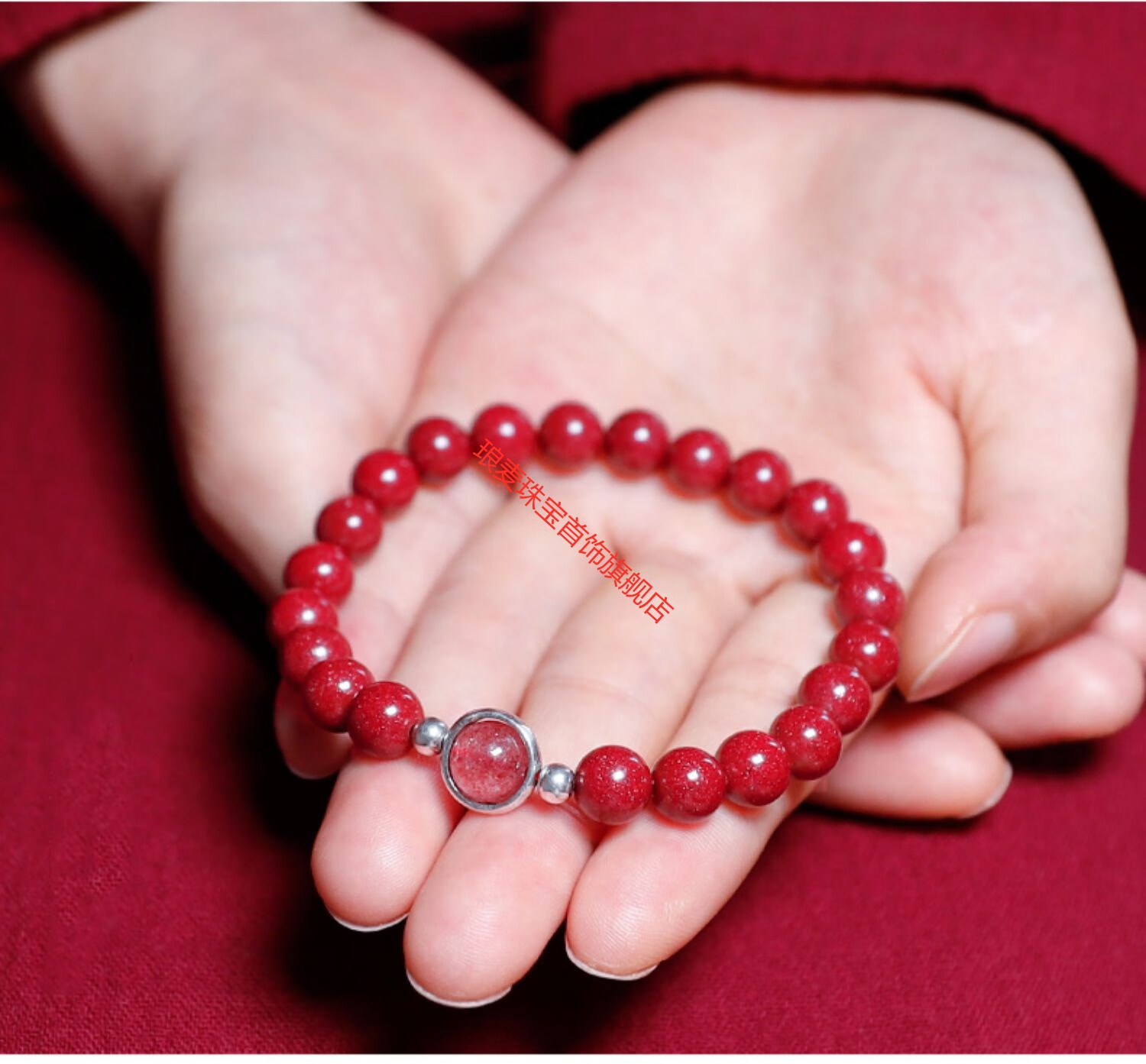 琅麦高含量紫金帝王砂手串男女本命年转运珠手链(定制款) 8mm(手围14