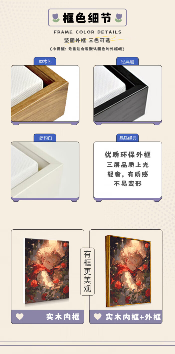 16f90919ce35b981.jpg