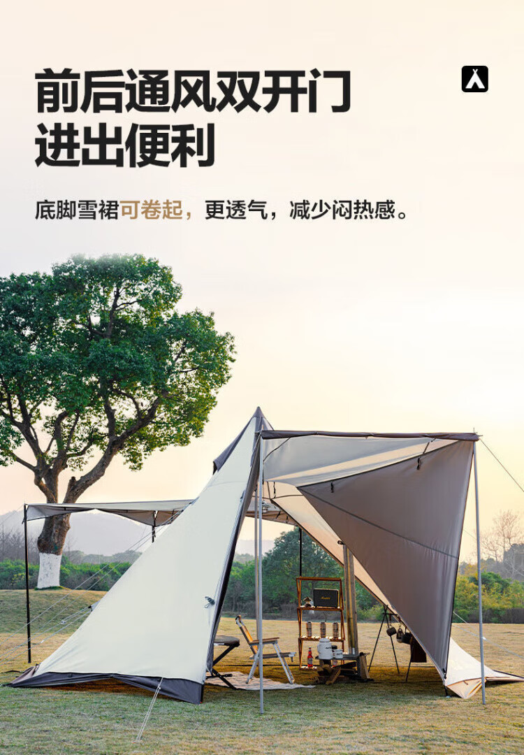 9bd0dc558dec6d8e.jpg' style=