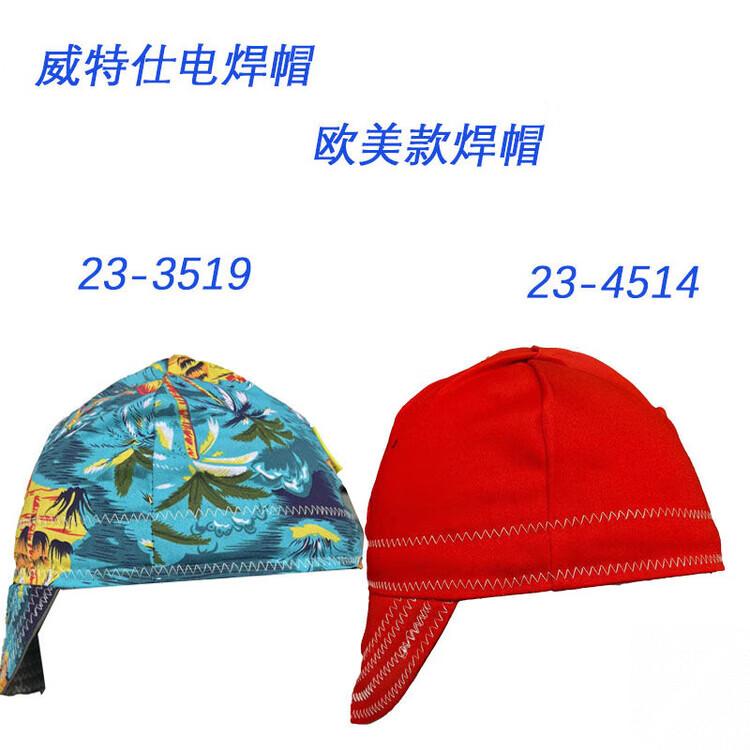 9bd0dc558dec6d8e.jpg