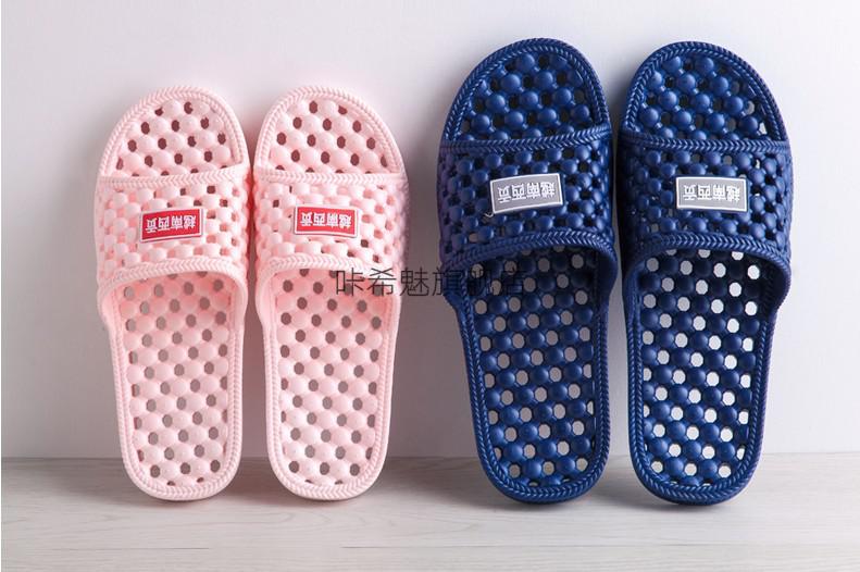 越南西贡拖鞋越南西贡橡胶 居家漏水速干浴室男女情侣镂空按摩轻便凉