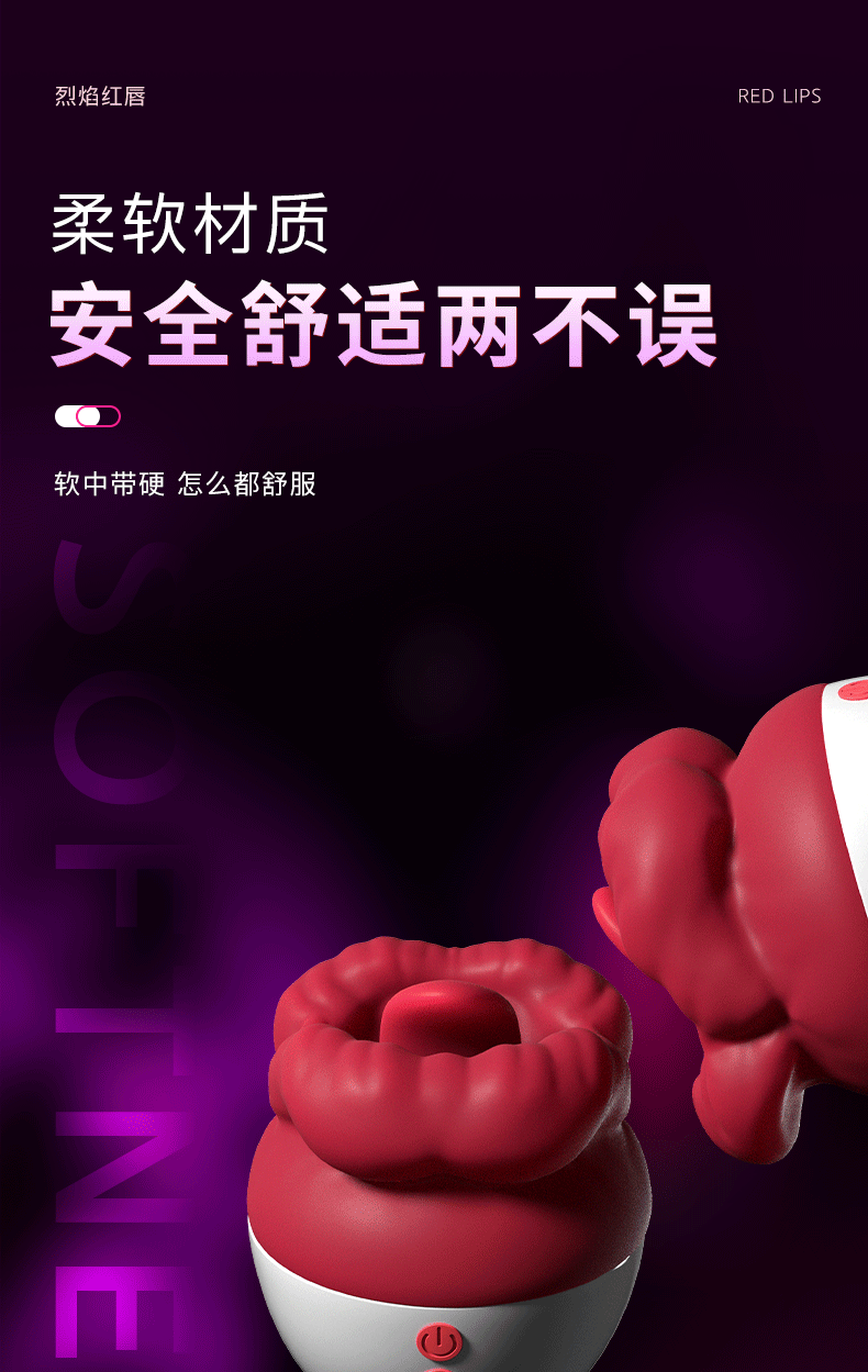 商品详情图