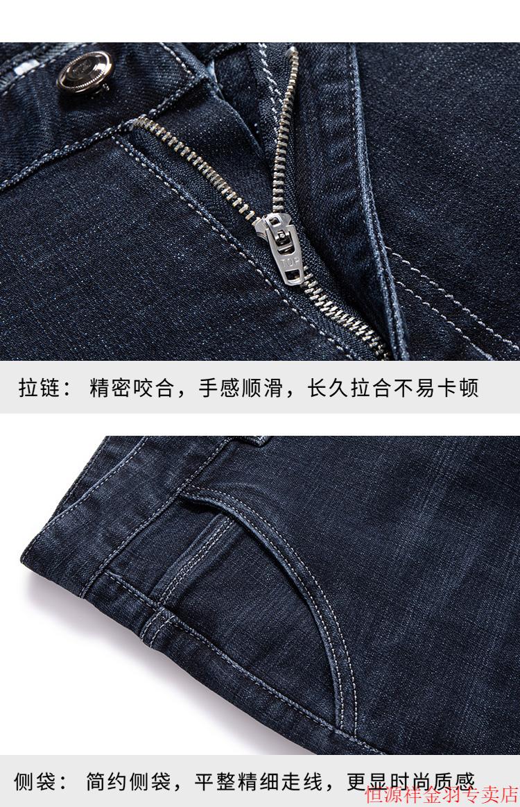 ccf39561f11281e0.jpg