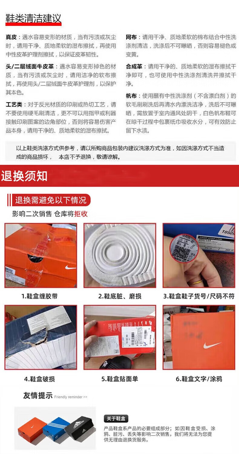 d81d82e147a9766d.jpg