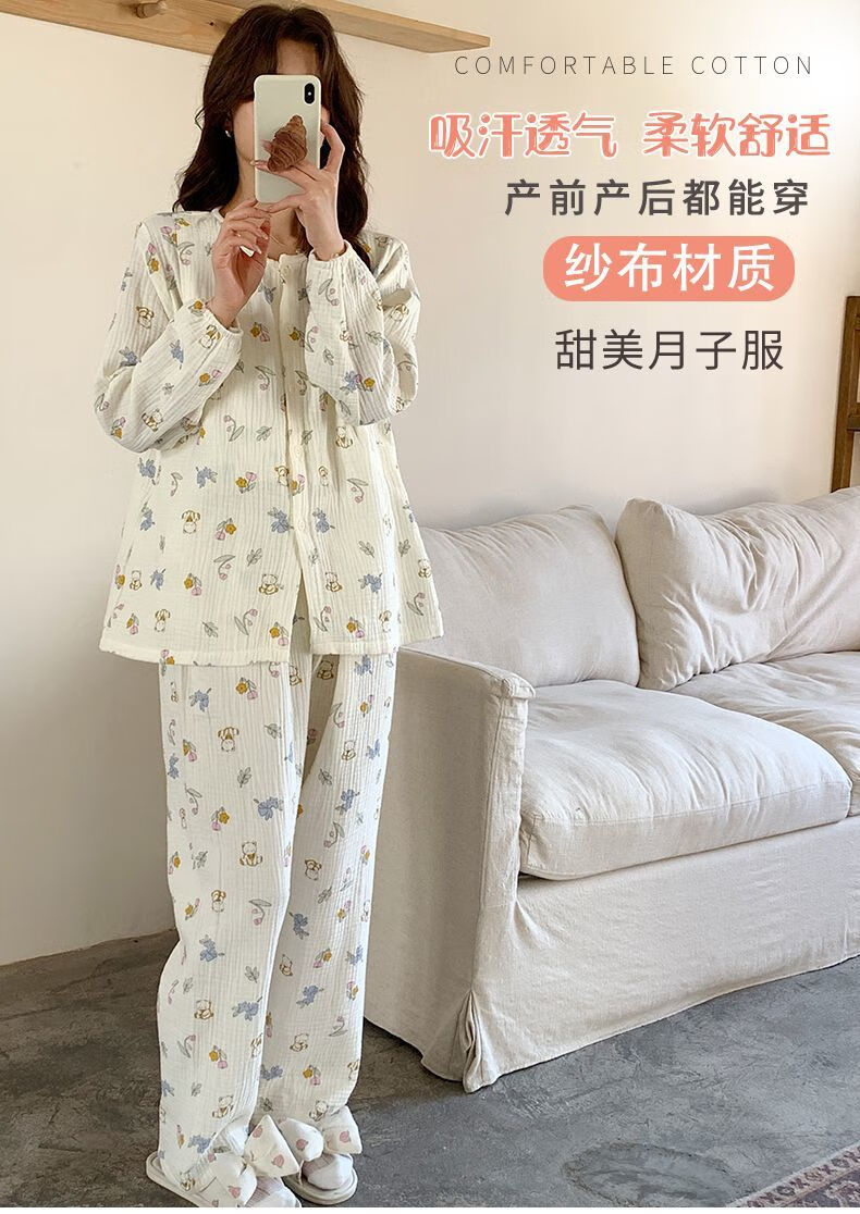 7ab5e50bd653e765.jpg' style=