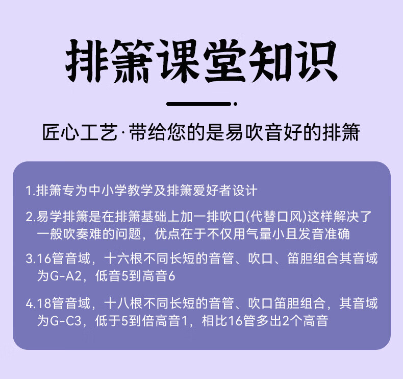 ca36f77df994dc10.jpg