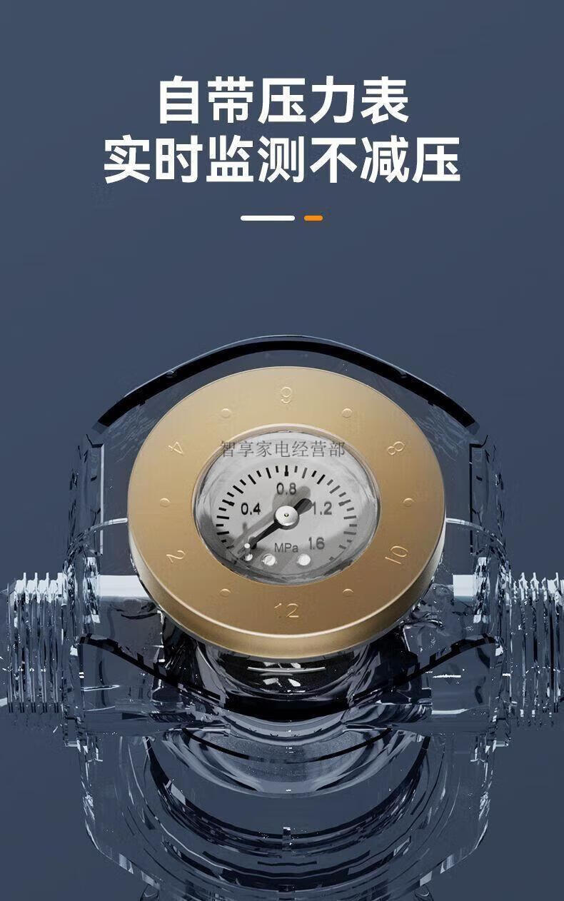 237a1b3ebc117dea.jpg