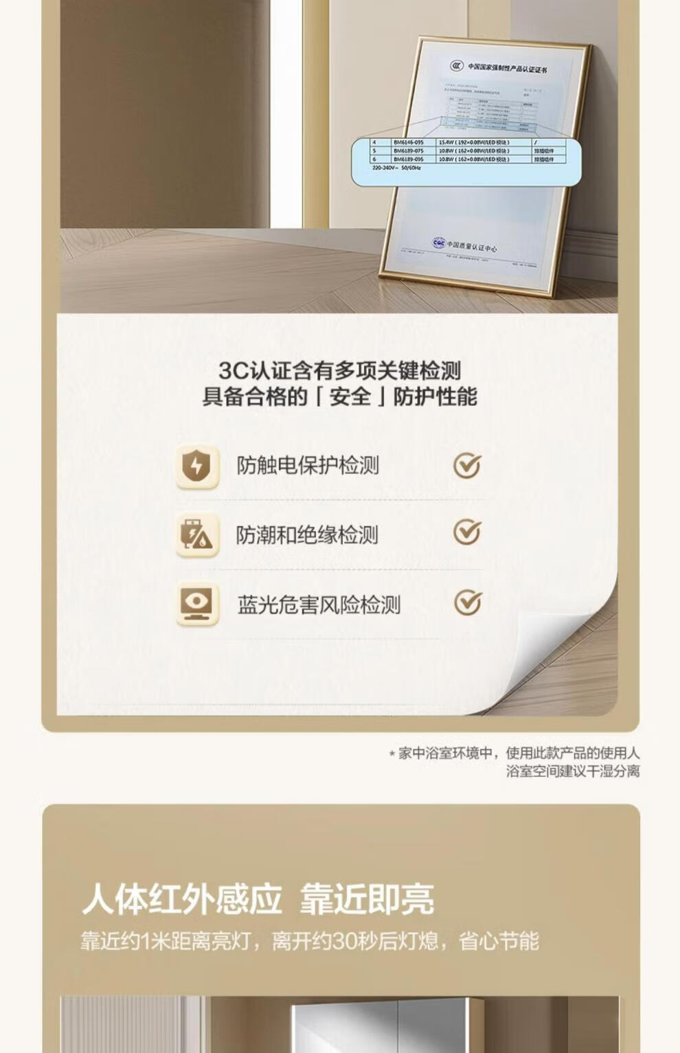 81cb16ad61027ec8.jpg