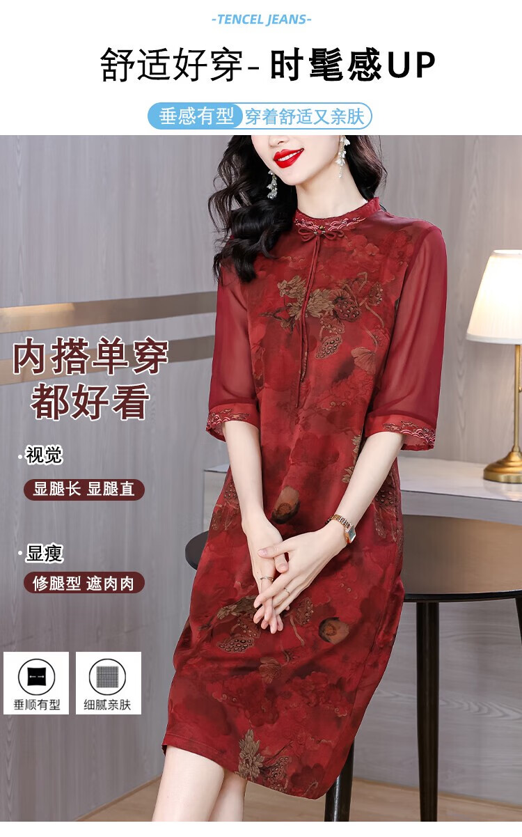 ddc902776d1f470a.jpg