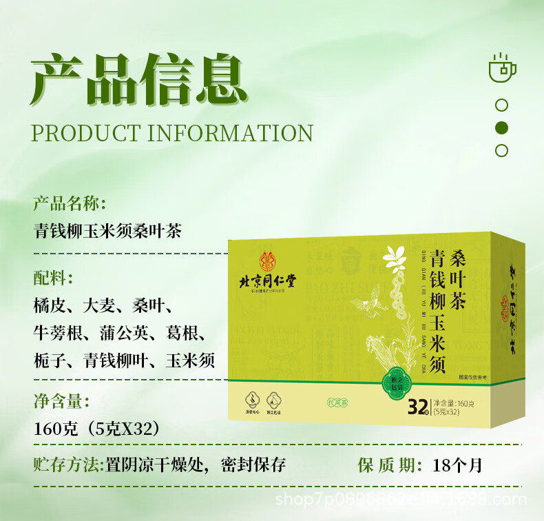 eba44f681f059d0e.jpg