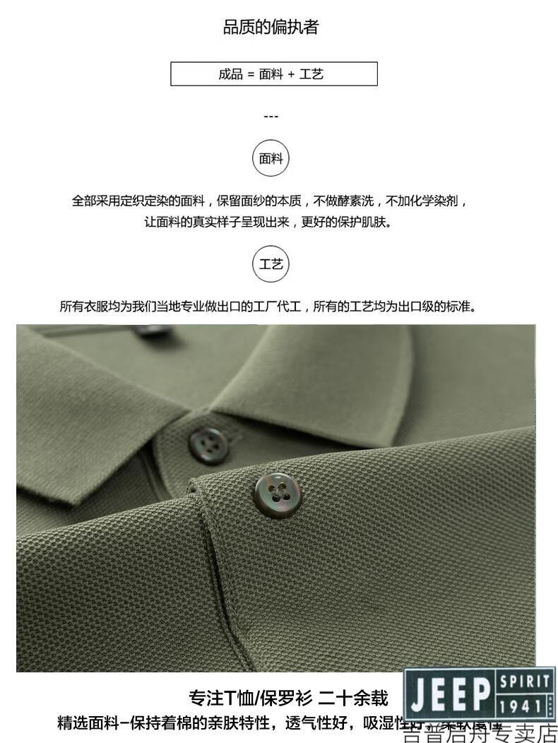0cb76e27caa54c2c.jpg