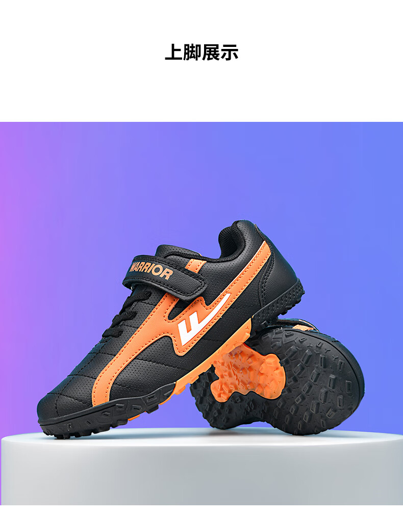 Huili Soccer Shoes TF Molded Studs Velcro Slip-On for Men Women Children Students Campus Lawn Use 595 Black Orange 29 11