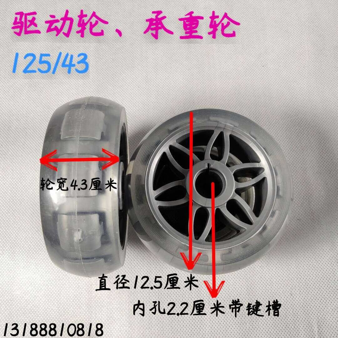 d553a7b9679e515c.jpg