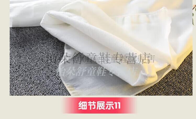 4035e8ace1a9f38c.jpg