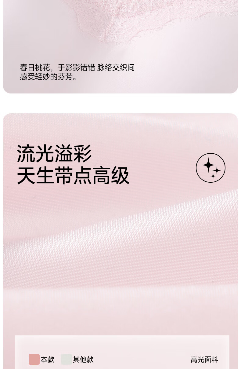 850c6b78845b8cad.jpg