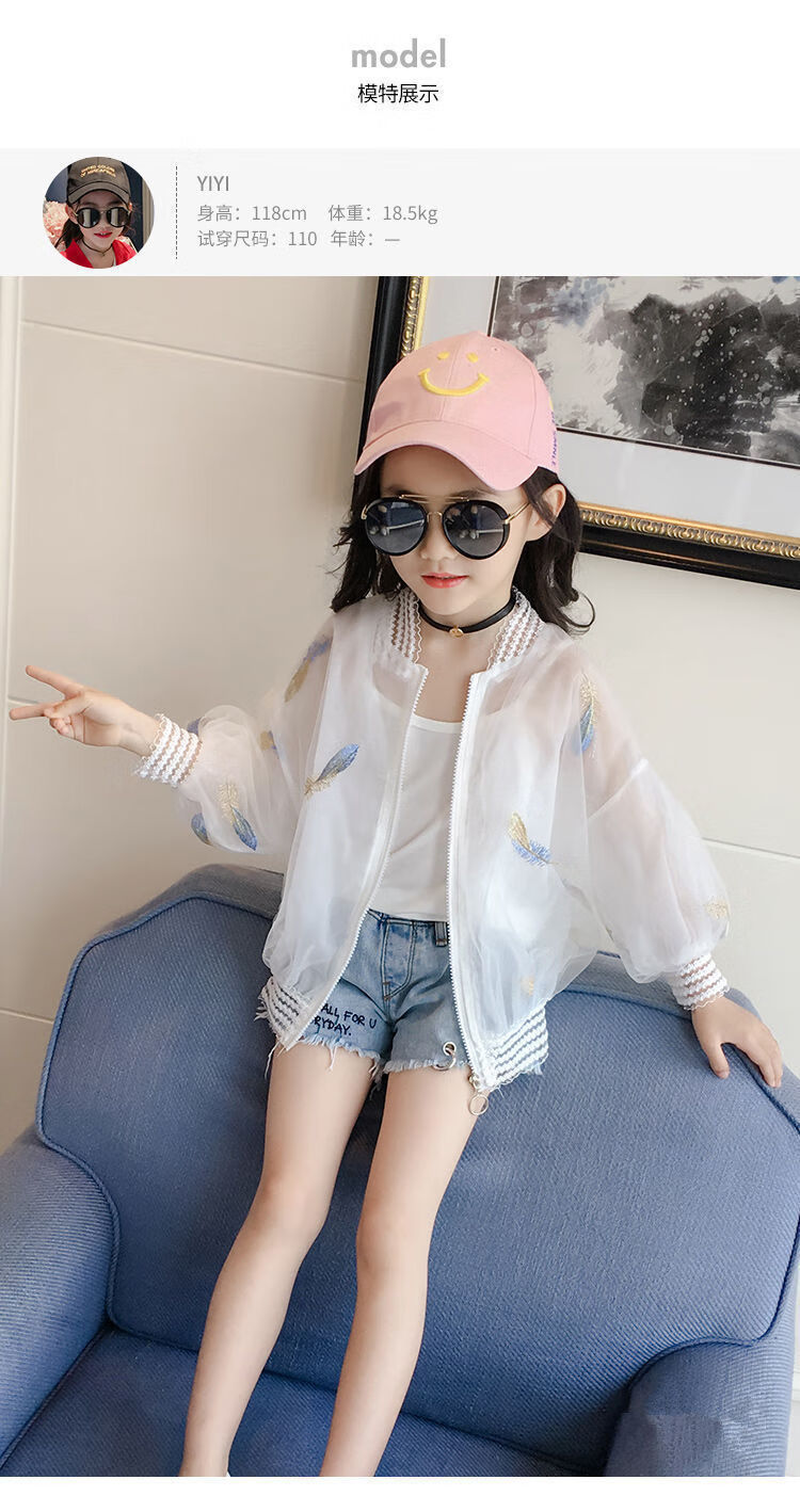 18339491395e1e8e.jpg' style=