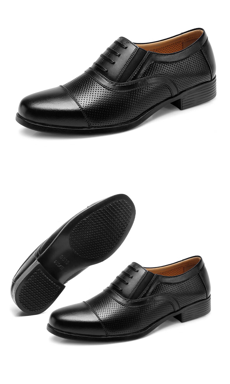 Qiangren Classic Formal Men's Shoes Jihua 3515 Quality Business Single Leather Shoes Three-seam Black Size 38 21