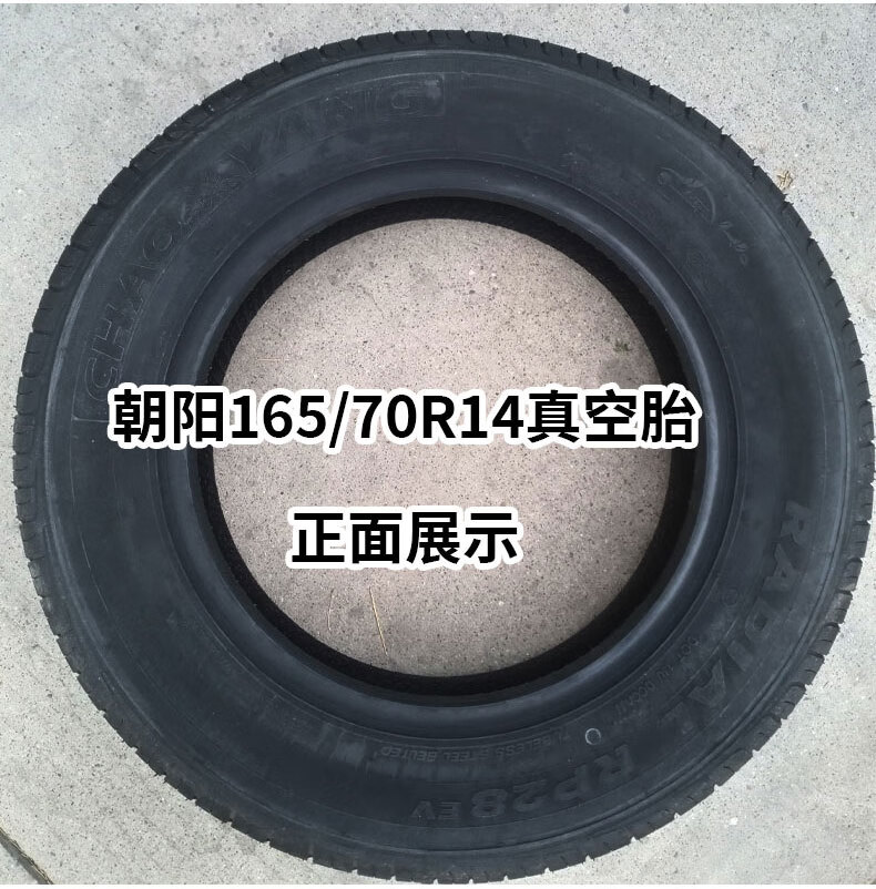 9177e76f2ec2d5bc.jpg