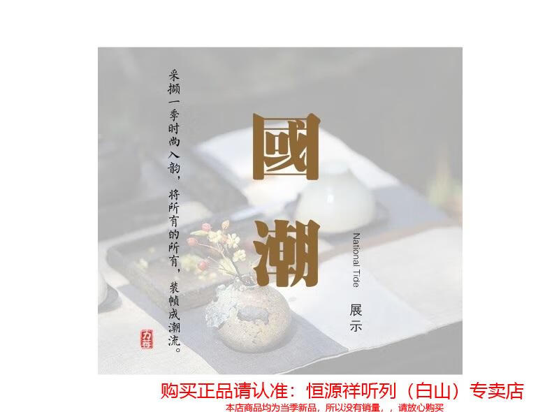 82f39826ccf67c39.jpg
