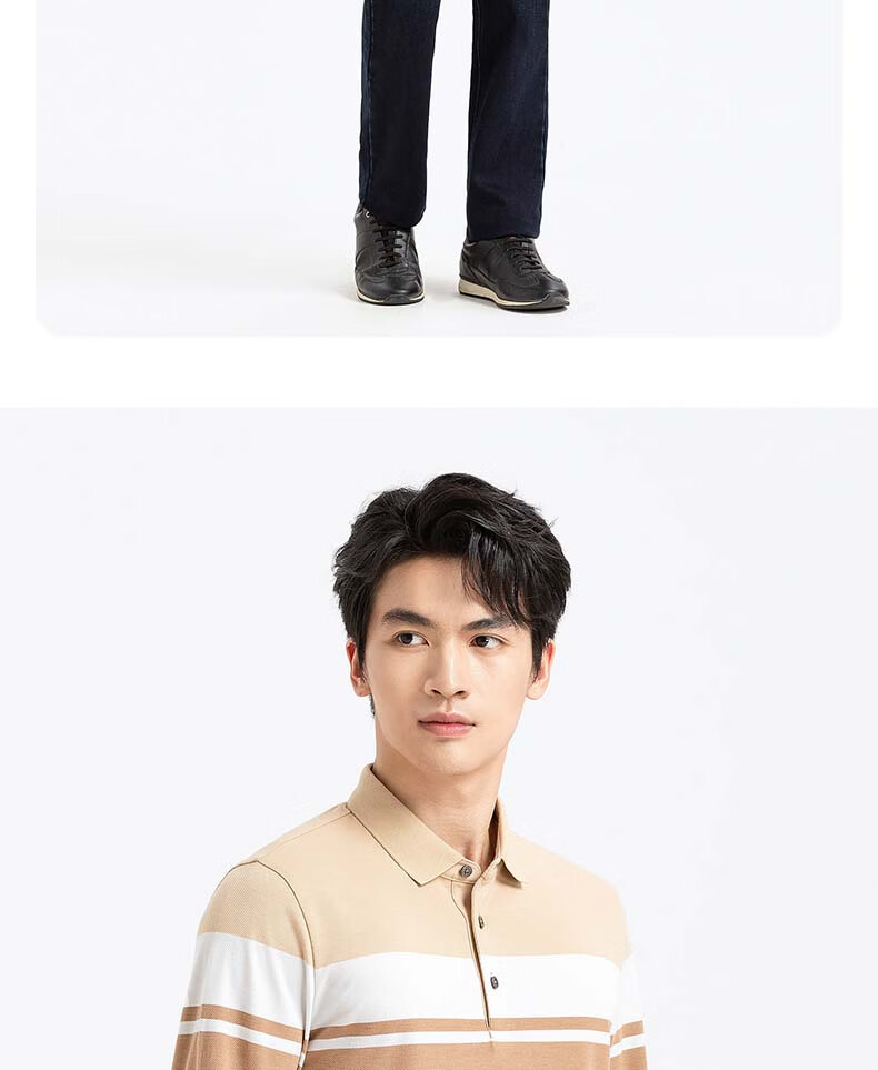 Langdun Long Staple Cotton Spring New Men's Long Sleeve Striped Polo Shirt Business Top 13