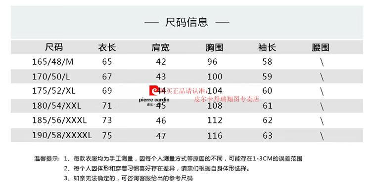 693bd9b4d15ed360.jpg