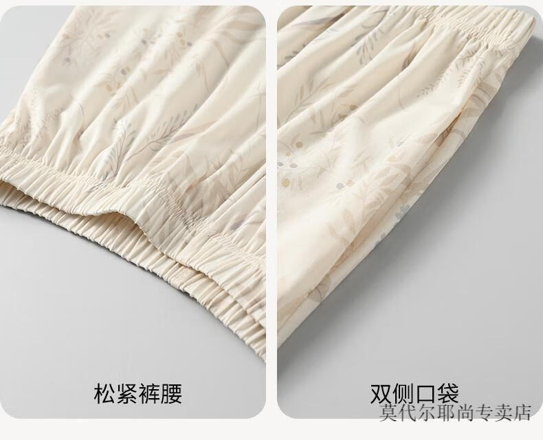 29c81b59f11b382b.jpg