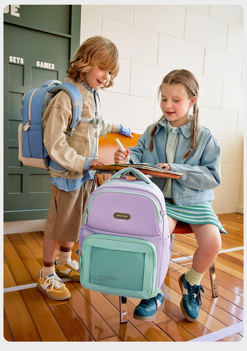 Kocotree Children's Backpack, Lightweight And Ergonomic, for Grades 3-6, Contrasting Colors, Suitable for Boys And Girls, Distant Mountain Purple, Size L 42