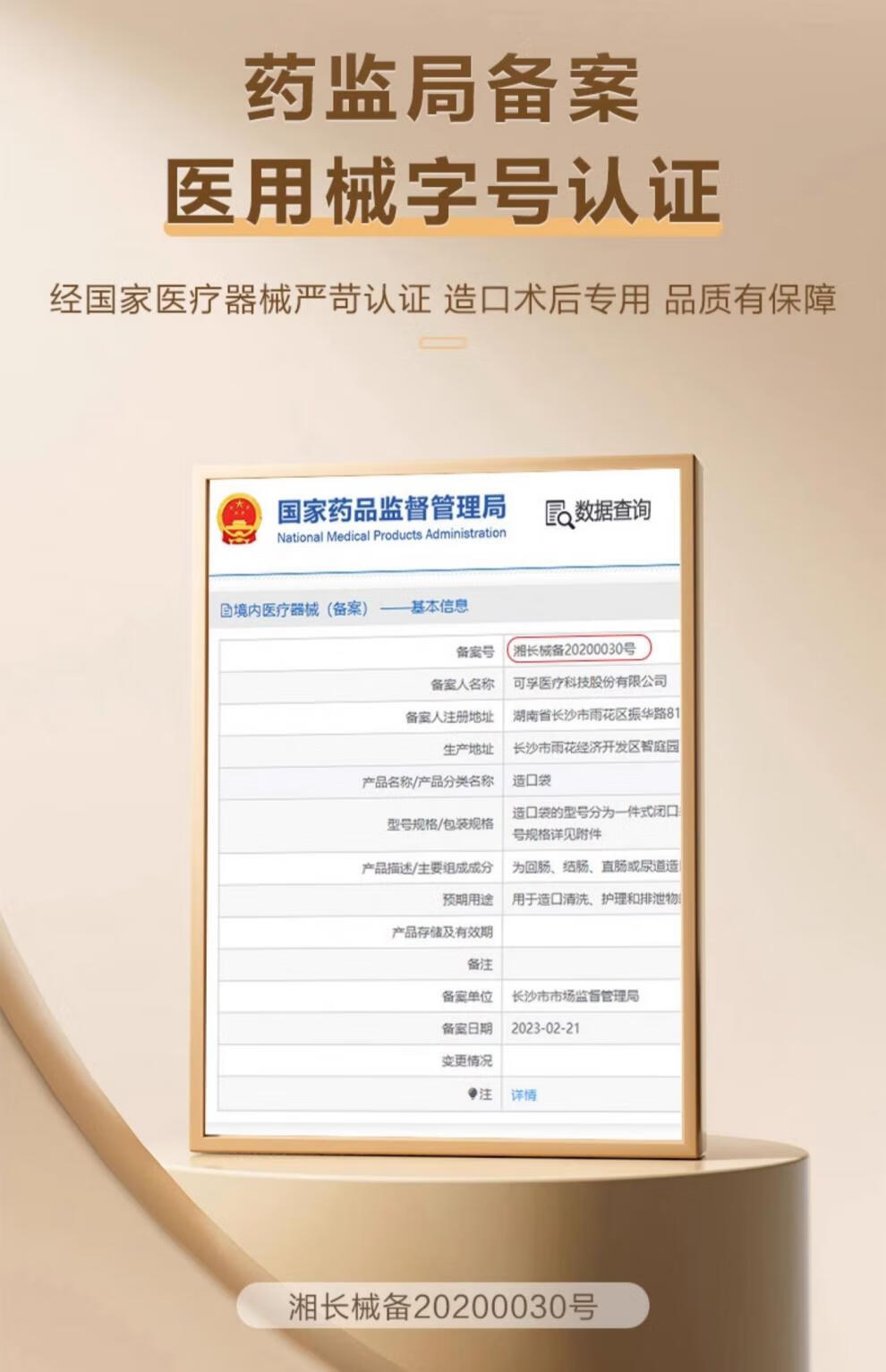 c71750f269f2bc01.jpg