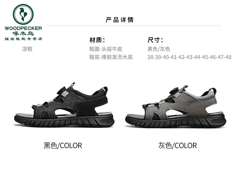c71750f269f2bc01.jpg