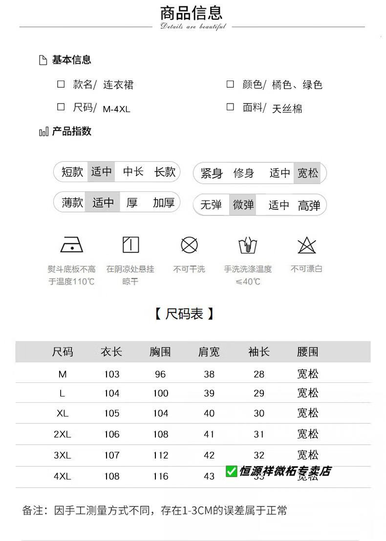 e52c0e50becda67f.jpg