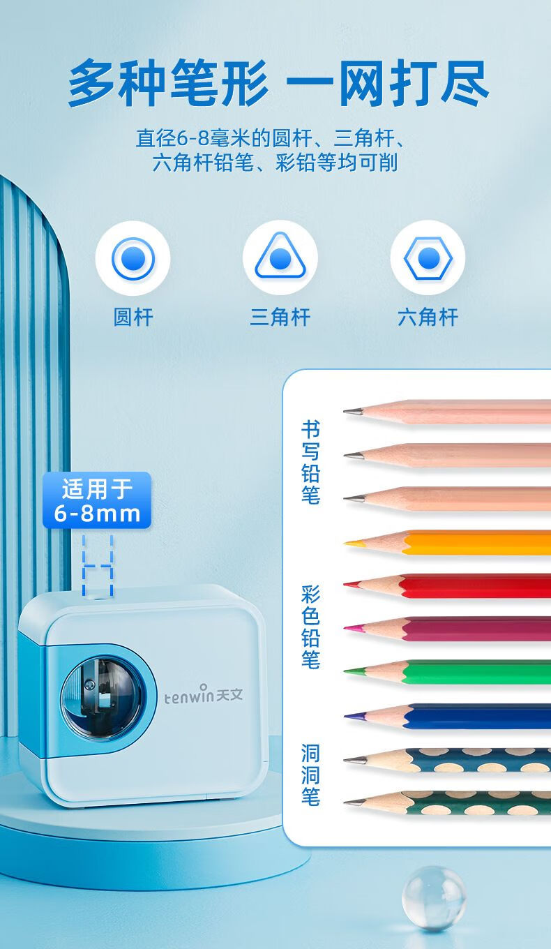 c207edc243b22da3.jpg