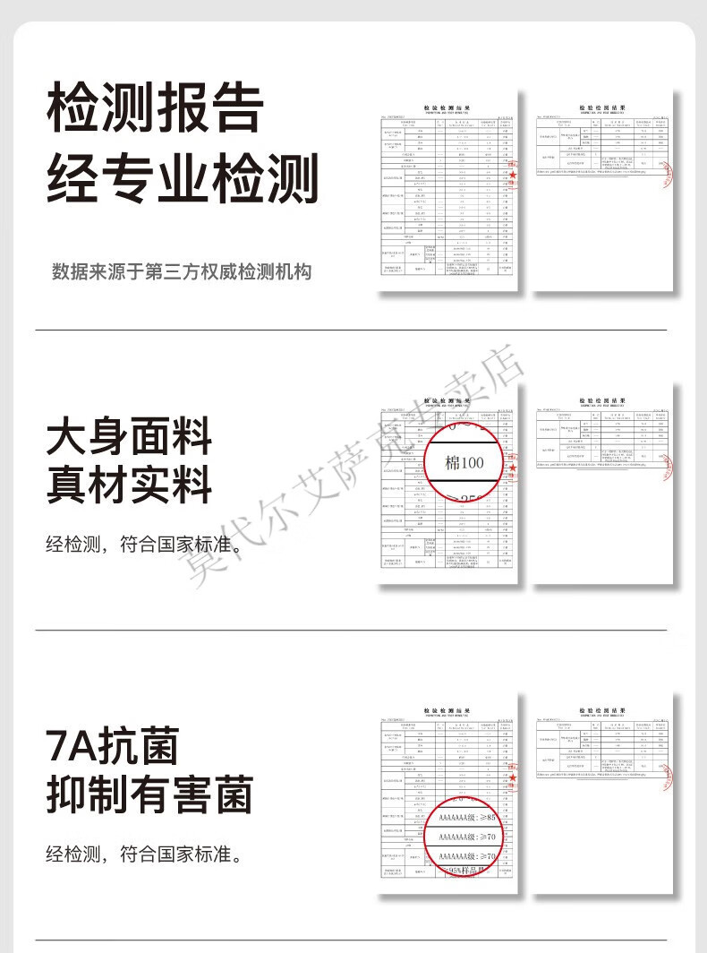 fc2454e026a23e1b.jpg