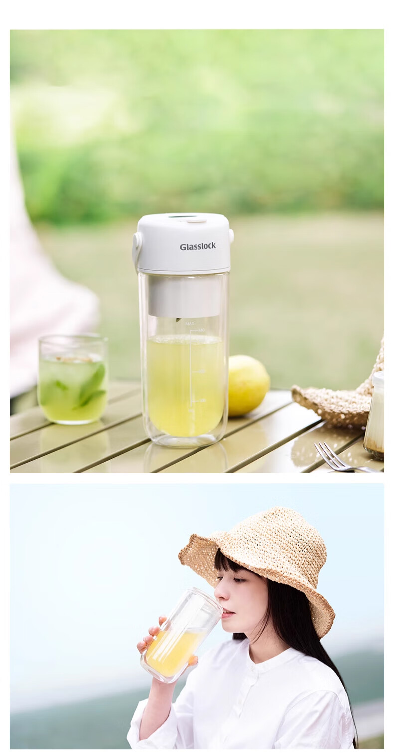 GLASSLOCK Juicer Cup [Double-Layer Hollow Insulation] Fruit And Vegetable Blender Juice Cup Baby Food Processor Small Portable Electric Rechargeable Multifunctional 26-Blade Ice Crusher Blade 3