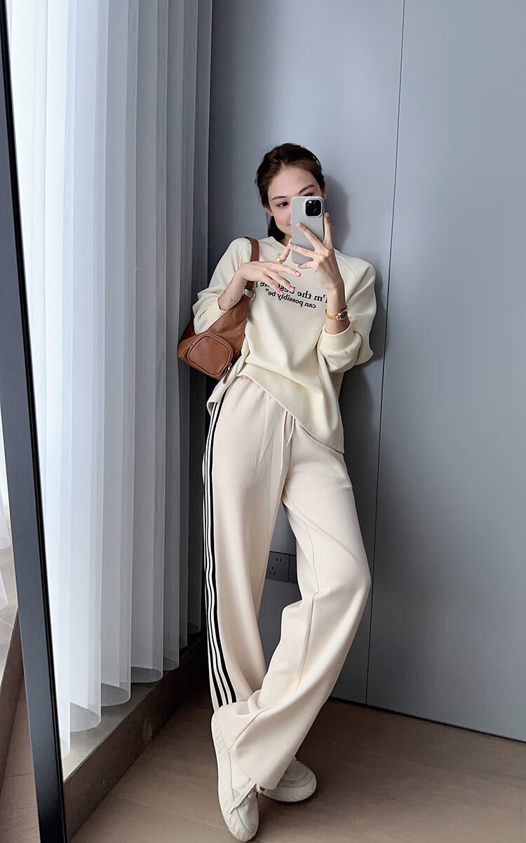 MEIYANG Raw Cheese Casual Pants, Exceptional Skin Feel Air Striped Straight-Leg, Beige Extended Version, S 14